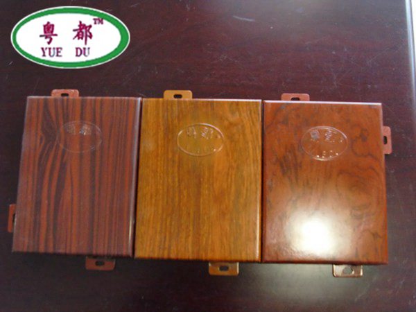 木纹板 (2)
