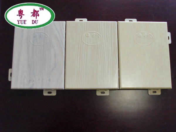 木纹板 (3)